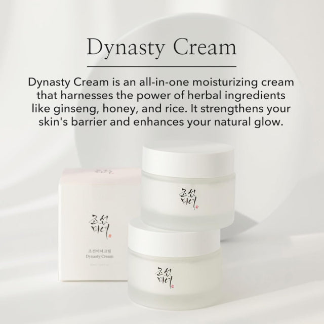 BOJ- Dynasty Cream