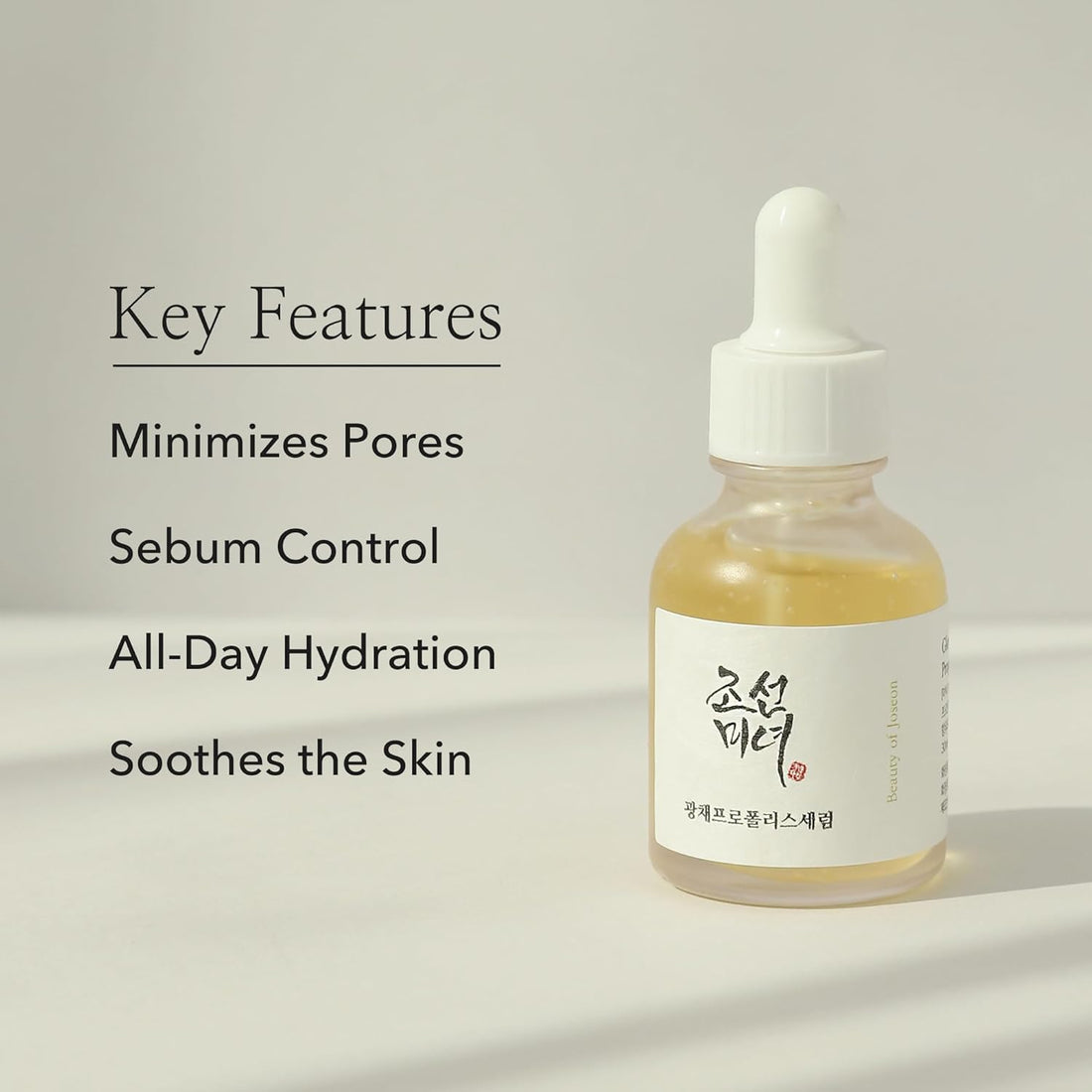 BOJ- Glow Serum Propolis + Niacinamide-30ml