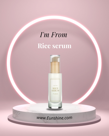 I'm From Rice Serum